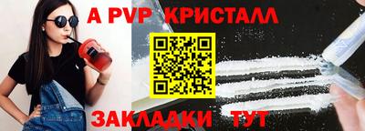 прущие грибы Гусиноозёрск