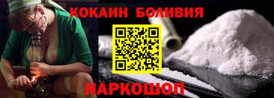 MDMA Premium VHQ Гусь-Хрустальный