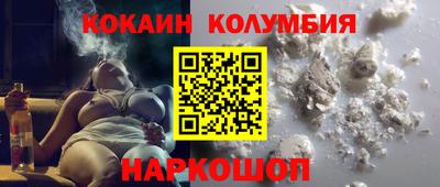MDMA Premium VHQ Гусь-Хрустальный