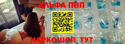 MDMA Premium VHQ Гусь-Хрустальный