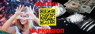 прущие грибы Гусиноозёрск