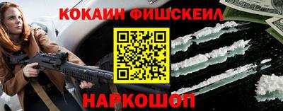 MDMA Premium VHQ Гусь-Хрустальный