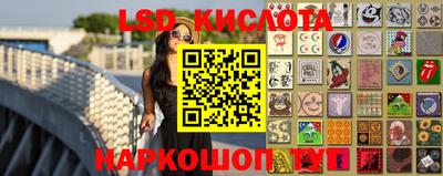 MDMA Premium VHQ Гусь-Хрустальный