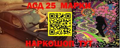 MDMA Premium VHQ Гусь-Хрустальный