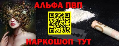 прущие грибы Гусиноозёрск