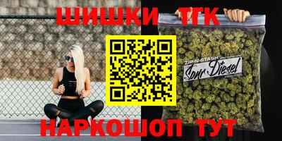 MDMA Premium VHQ Гусь-Хрустальный