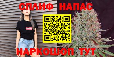 кристаллы Гусев