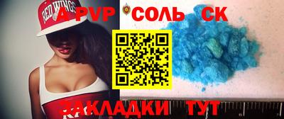 прущие грибы Гусиноозёрск