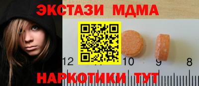 прущие грибы Гусиноозёрск