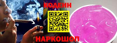 прущие грибы Гусиноозёрск