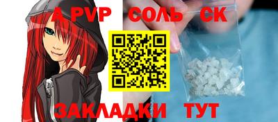 MDMA Premium VHQ Гусь-Хрустальный
