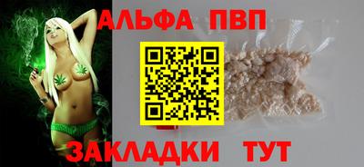 MDMA Premium VHQ Гусь-Хрустальный