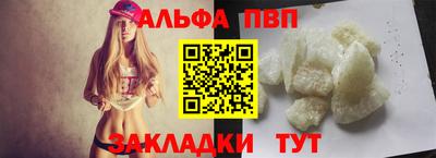 прущие грибы Гусиноозёрск