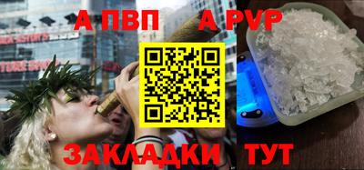 MDMA Premium VHQ Гусь-Хрустальный