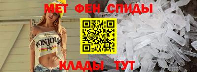 кристаллы Гусев
