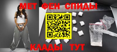 MDMA Premium VHQ Гусь-Хрустальный
