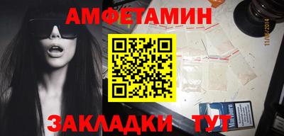 кристаллы Гусев