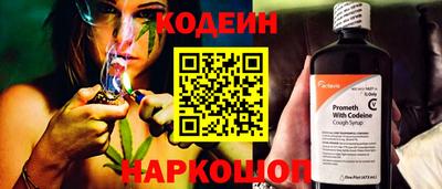 кристаллы Гусев