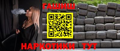 MDMA Premium VHQ Гусь-Хрустальный
