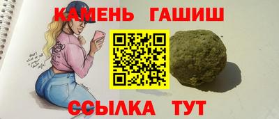 MDMA Premium VHQ Гусь-Хрустальный