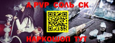 MDMA Premium VHQ Гусь-Хрустальный