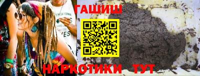 MDMA Premium VHQ Гусь-Хрустальный