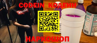 MDMA Premium VHQ Гусь-Хрустальный