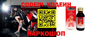 MDMA Premium VHQ Гусь-Хрустальный
