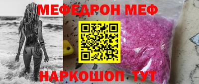 прущие грибы Гусиноозёрск